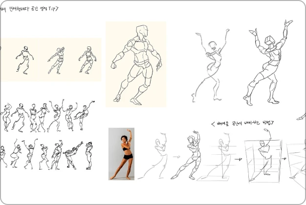 ImageSlide<b>Day 02. 인체 형태력을 키우는 8가지 관점</b>