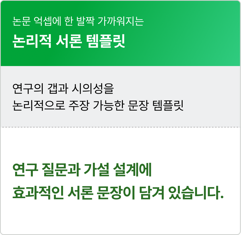ImageSlide