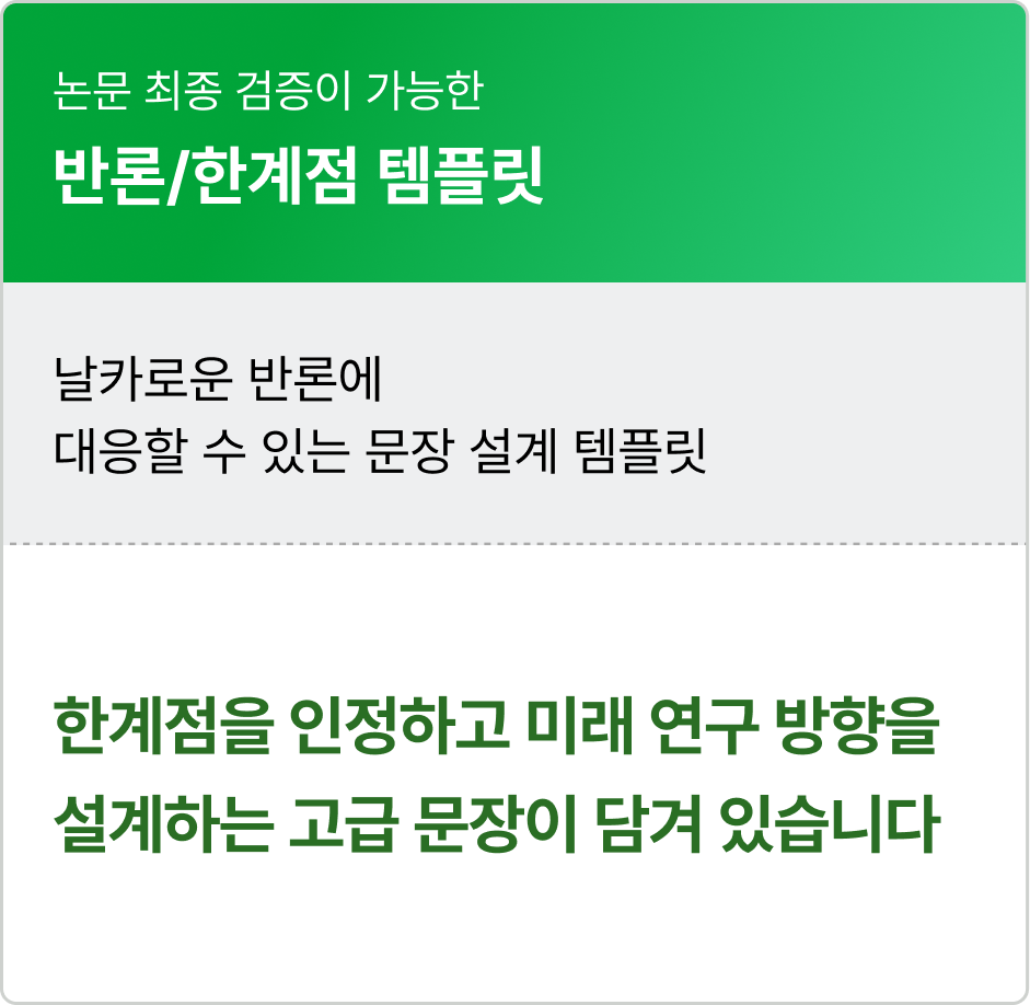 ImageSlide