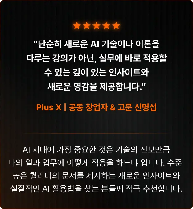 ImageSlide