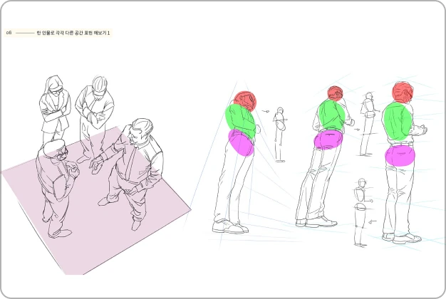 ImageSlide<b> STEP 5. 명암·숏·앵글로 장면 만들기<br> (Day 29–35) </b>