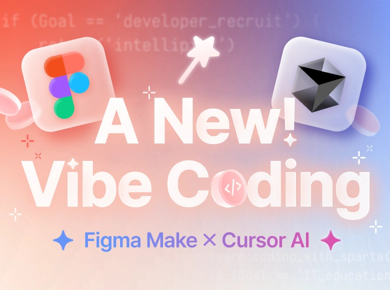 Course Cover Background Image