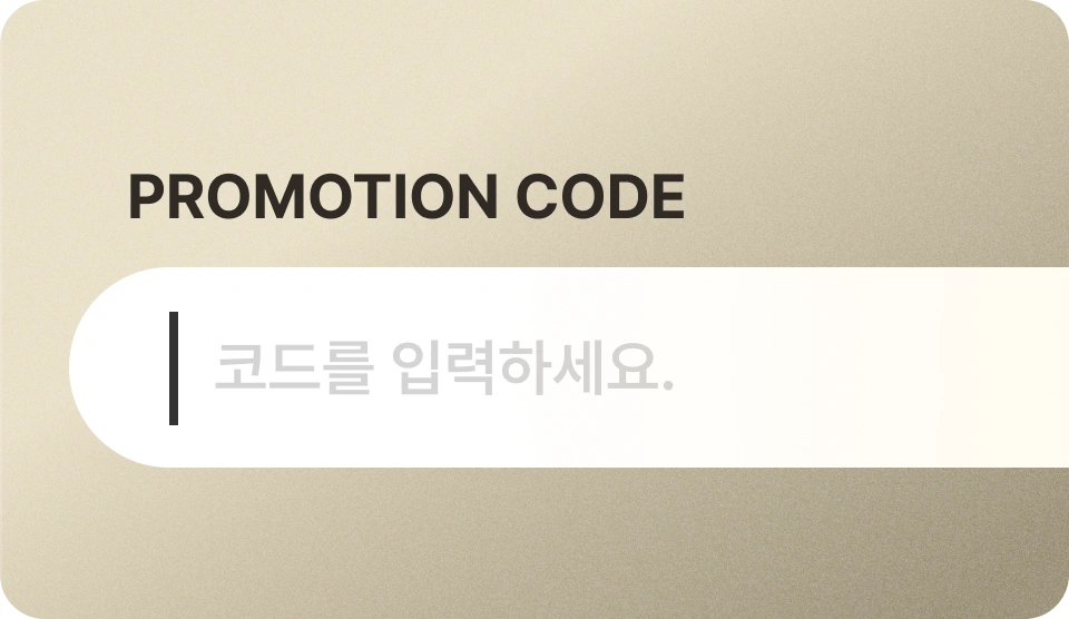 ImageSlide<b>❻ 페이드 광고 없이 유입시키는 소비자 유입 전략  </b>
