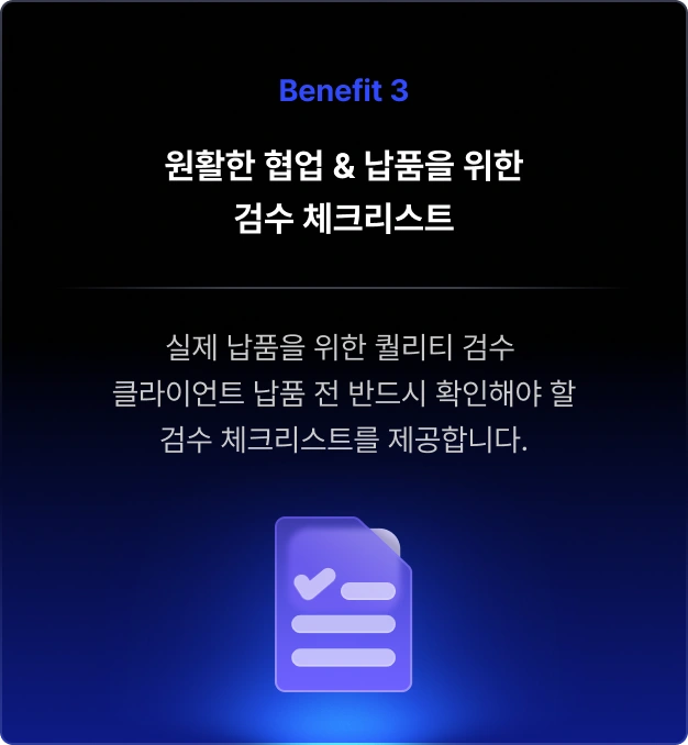 ImageSlide