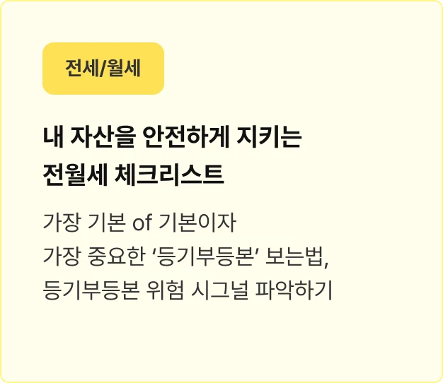 ImageSlide