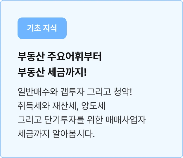 ImageSlide