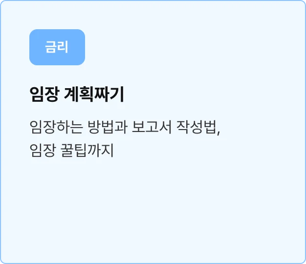 ImageSlide