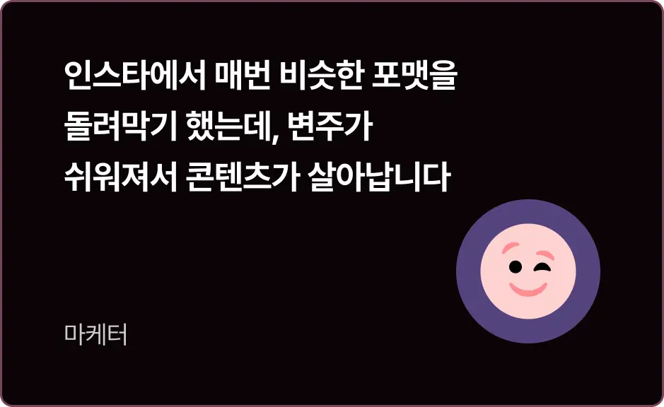 ImageSlide