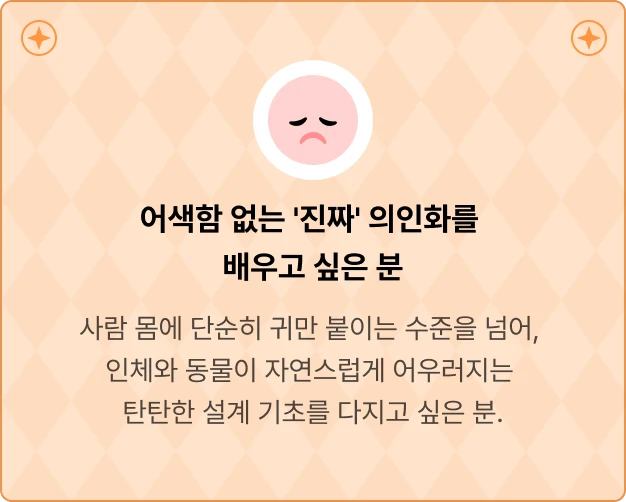 ImageSlide