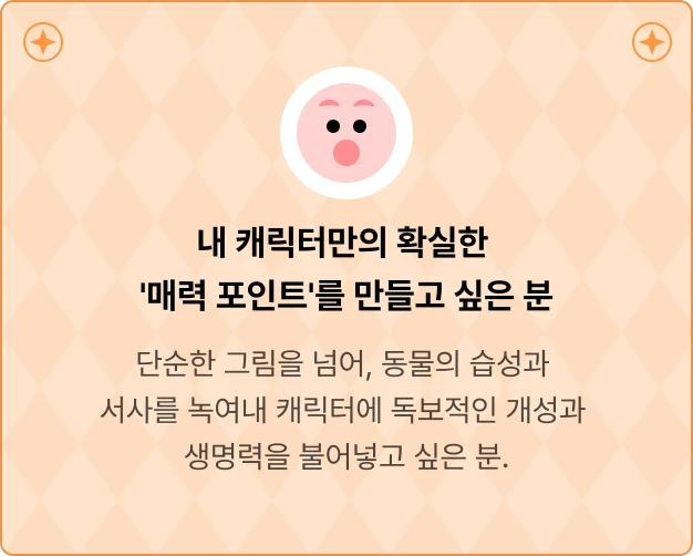 ImageSlide
