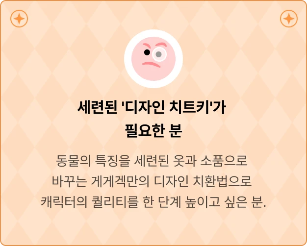 ImageSlide