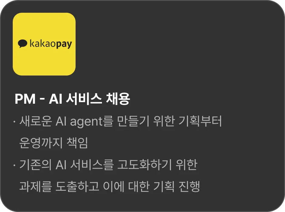 ImageSlide