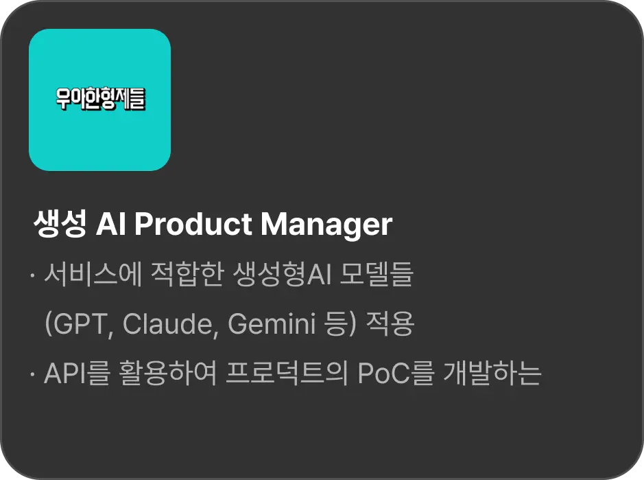 ImageSlide