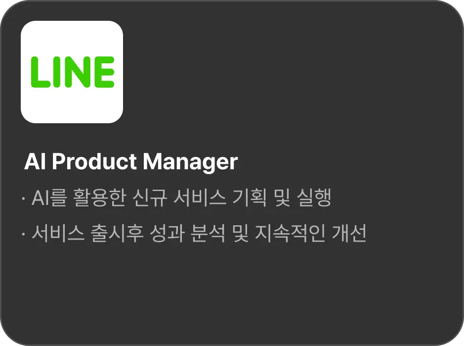 ImageSlide
