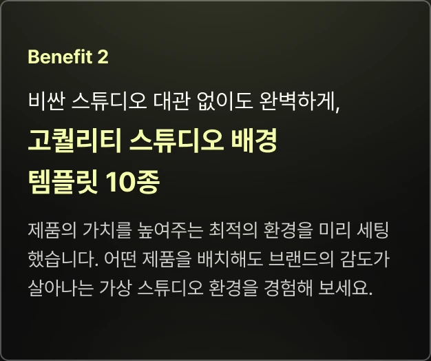 ImageSlide