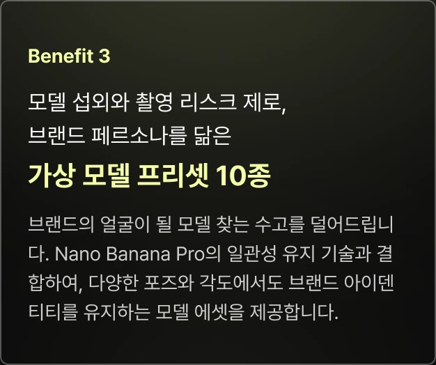 ImageSlide