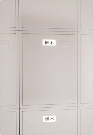 ImageSlide