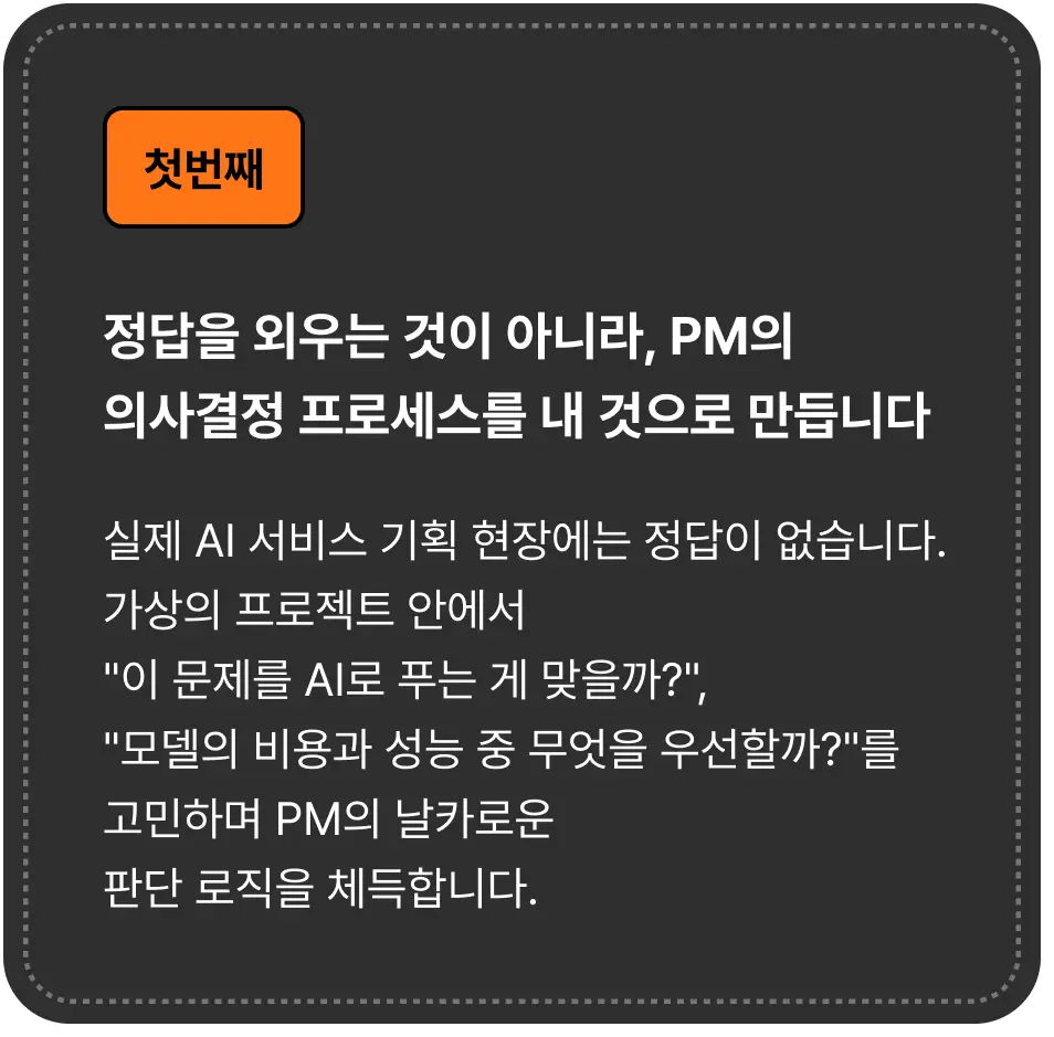 ImageSlide