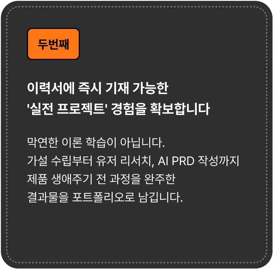 ImageSlide