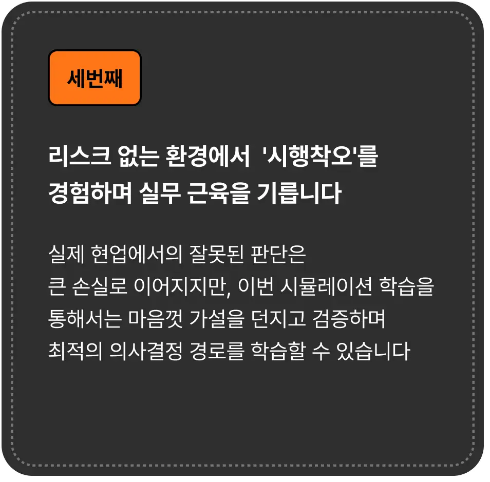 ImageSlide