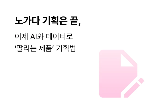 ImageSlide