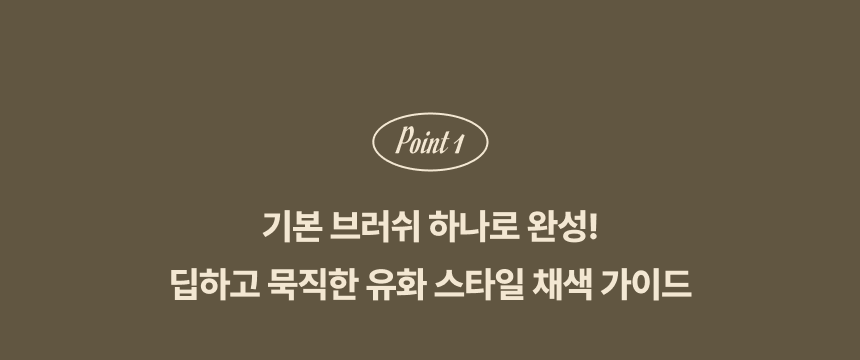 일러스트레이터, 박게티