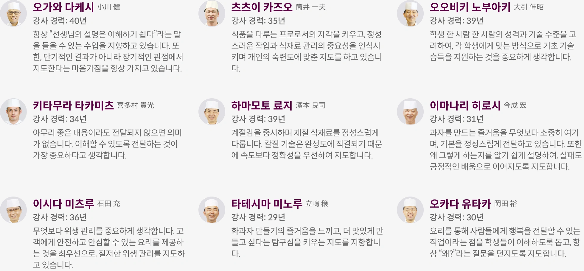 리즌