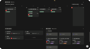 ImageSlide<center><b>N잡러용 콘텐츠 자동화</b></center>