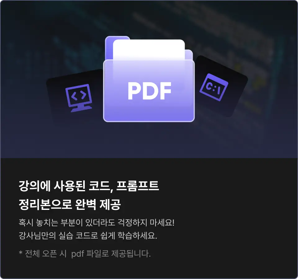 ImageSlide
