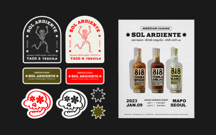 그래픽 디자이너 시크아-image