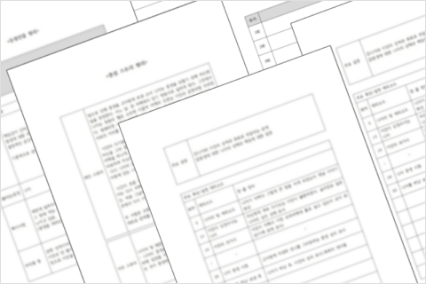 콜로소 에셋 상품 요약 