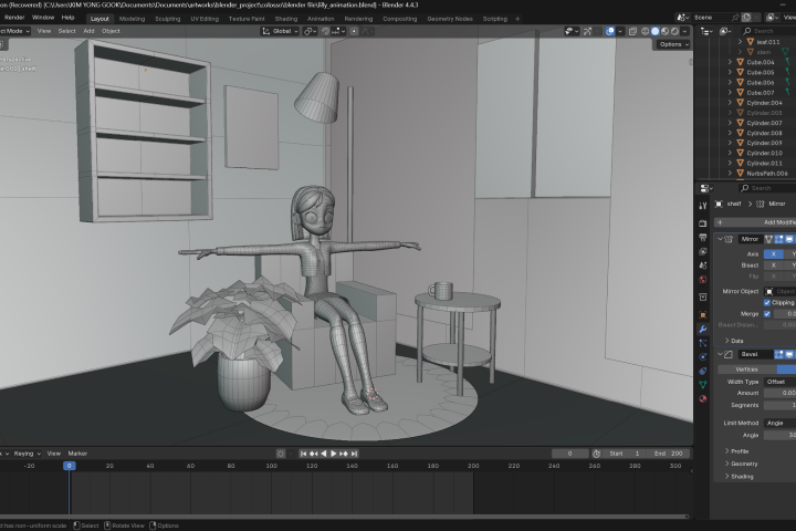 3D 아티스트, Hasun 강의예제