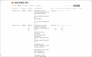 ImageSlide<center><b>우선순위 자동 필터</b></center>