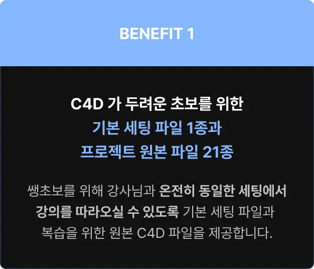 ImageSlide