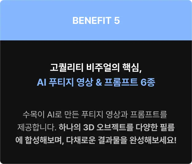 ImageSlide