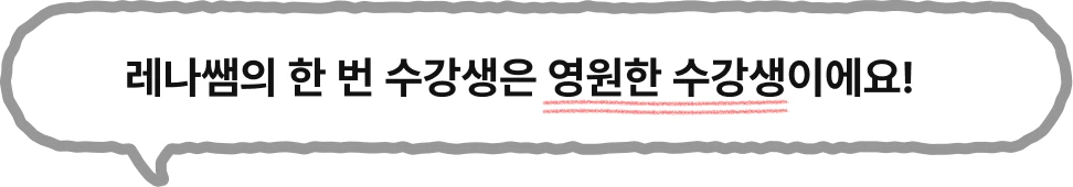2030,갈아타기,갭투자,경매,내집마련,다주택,로드맵,매매,부동산,부동산투자,부린이,사회초년생,생애최초,신혼부부,실전,재테크,전세,직장인,청약,투자