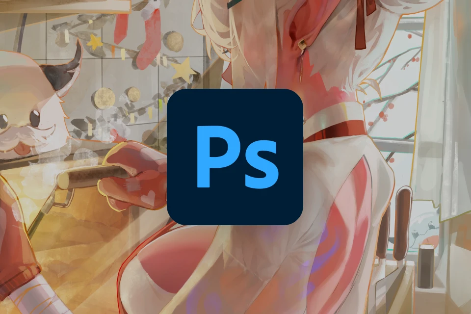Illustrator, 0Min perk