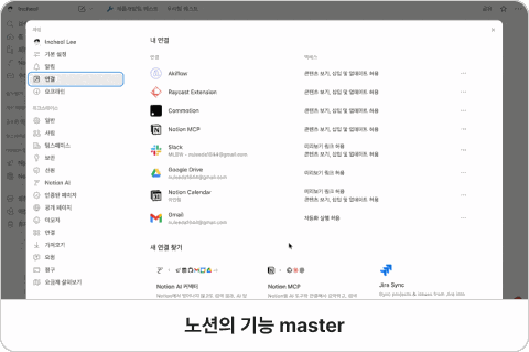 ImageSlide