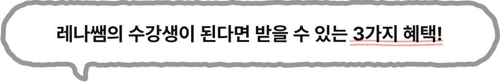 2030,갈아타기,갭투자,경매,내집마련,다주택,로드맵,매매,부동산,부동산투자,부린이,사회초년생,생애최초,신혼부부,실전,재테크,전세,직장인,청약,투자
