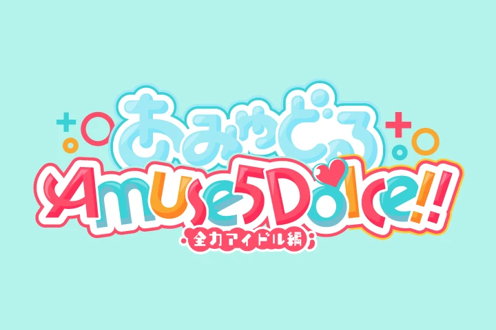 グラフィックデザイナー あさか ポートフォリオ