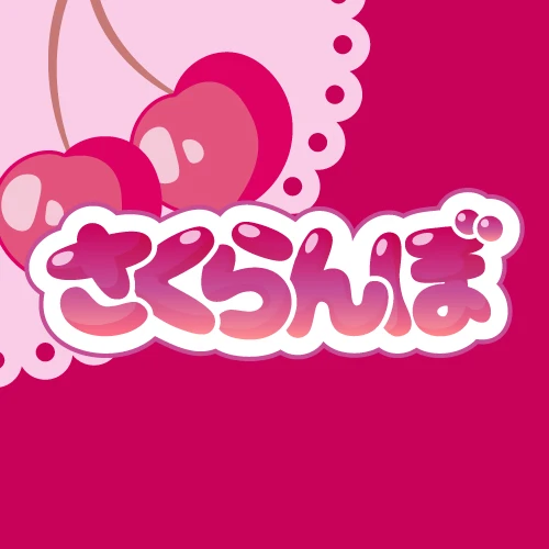 グラフィックデザイナー あさか 講座の例題