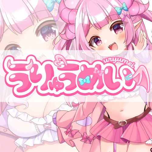 グラフィックデザイナー あさか 講座の例題