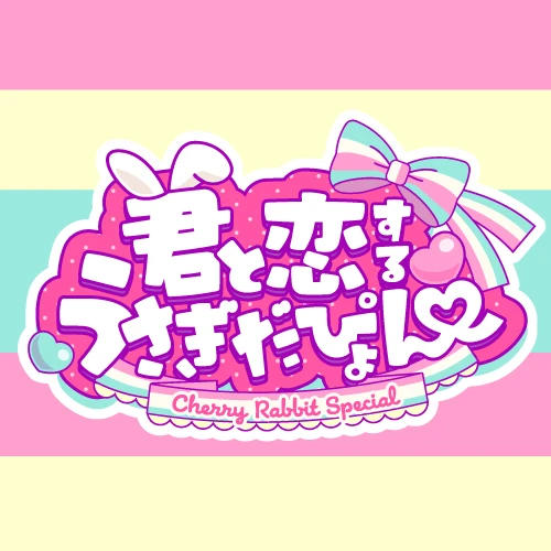 グラフィックデザイナー あさか 講座の例題