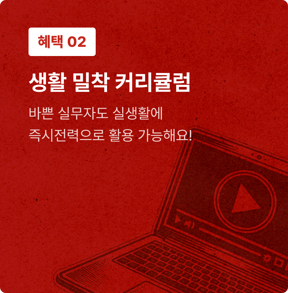 ImageSlide