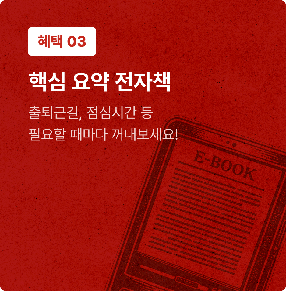 ImageSlide