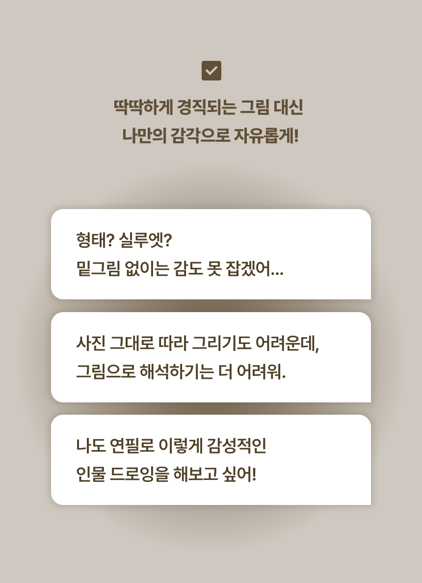 일러스트레이터, 각사