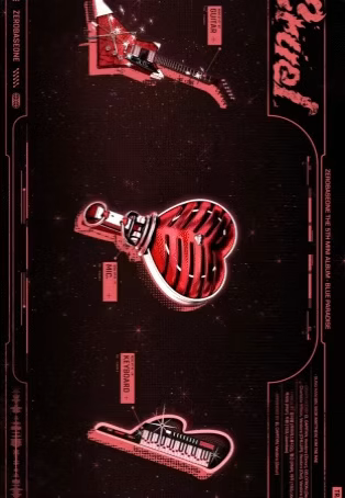 ImageSlide<b style="color:#ffffff;">   ZB1 ‘Love Me Crazy’<br>   Game Track Poster 3D Modeling </b>  <div style="margin-top:4px; font-size:14px; color:#ffffff; opacity:0.8;">   Directed : @xoxohee_, 2D & 3D Motion : @yyybeee, Sound : @say.peace_ </div>