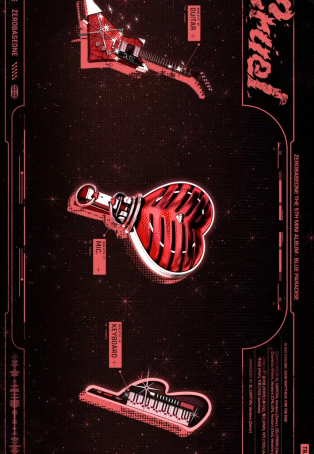 ImageSlide<b style="color:#ffffff;"> ZB1 ‘Love Me Crazy’<br> Game Track Poster 3D Modeling </b> <div style="margin-top:4px; font-size:14px; color:#ffffff; opacity:0.8;"> Directed : @xoxohee_, 2D & 3D Motion : @yyybeee, Sound : @say.peace_ </div>