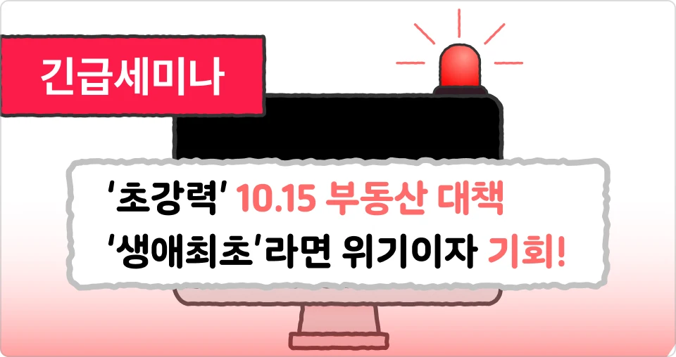 이유01