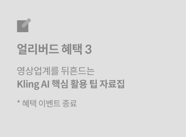 그래픽 디자이너, 한승희